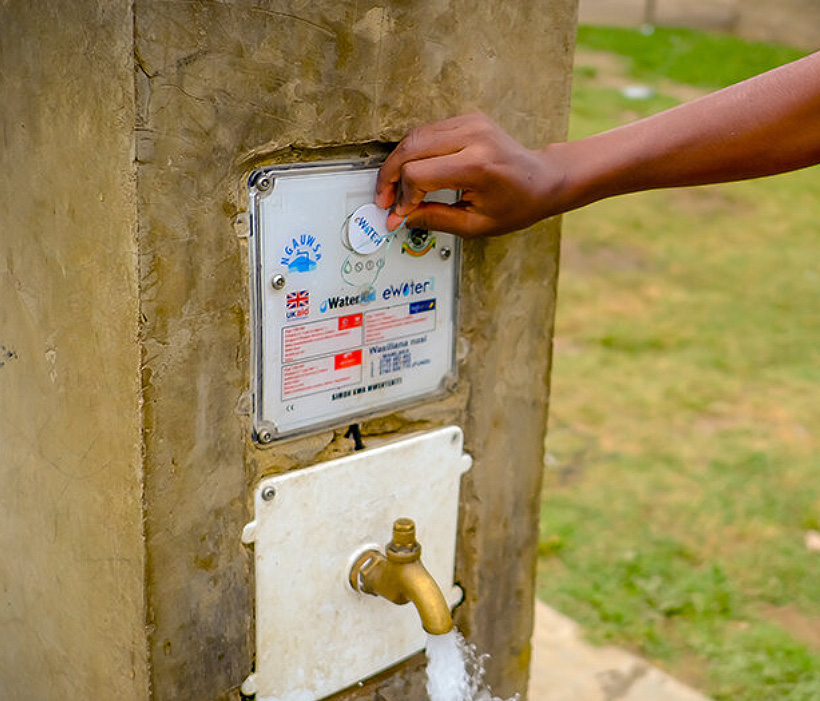 hardware development project, ewater being used in the Gambia